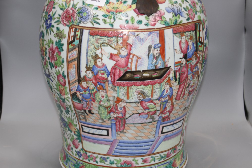 A large 19th century Chinese baluster jar and cover